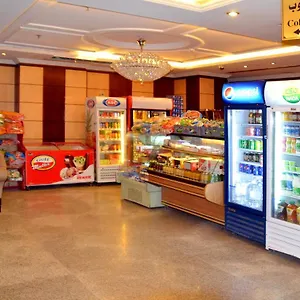 فندق Al Fajr Al Badea 3, مكة