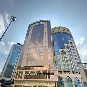 فندق ريانة أجياد - المكرمة, مكة