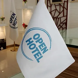 تحقق من التوفر