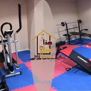 تحقق من التوفر