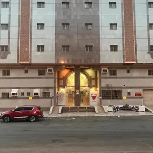 شقة فندقية نزل الحجاز2, مكة