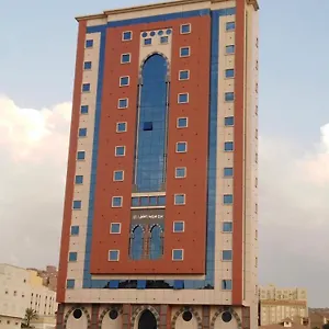 فندق Burj Marweat Alkhalil, مكة