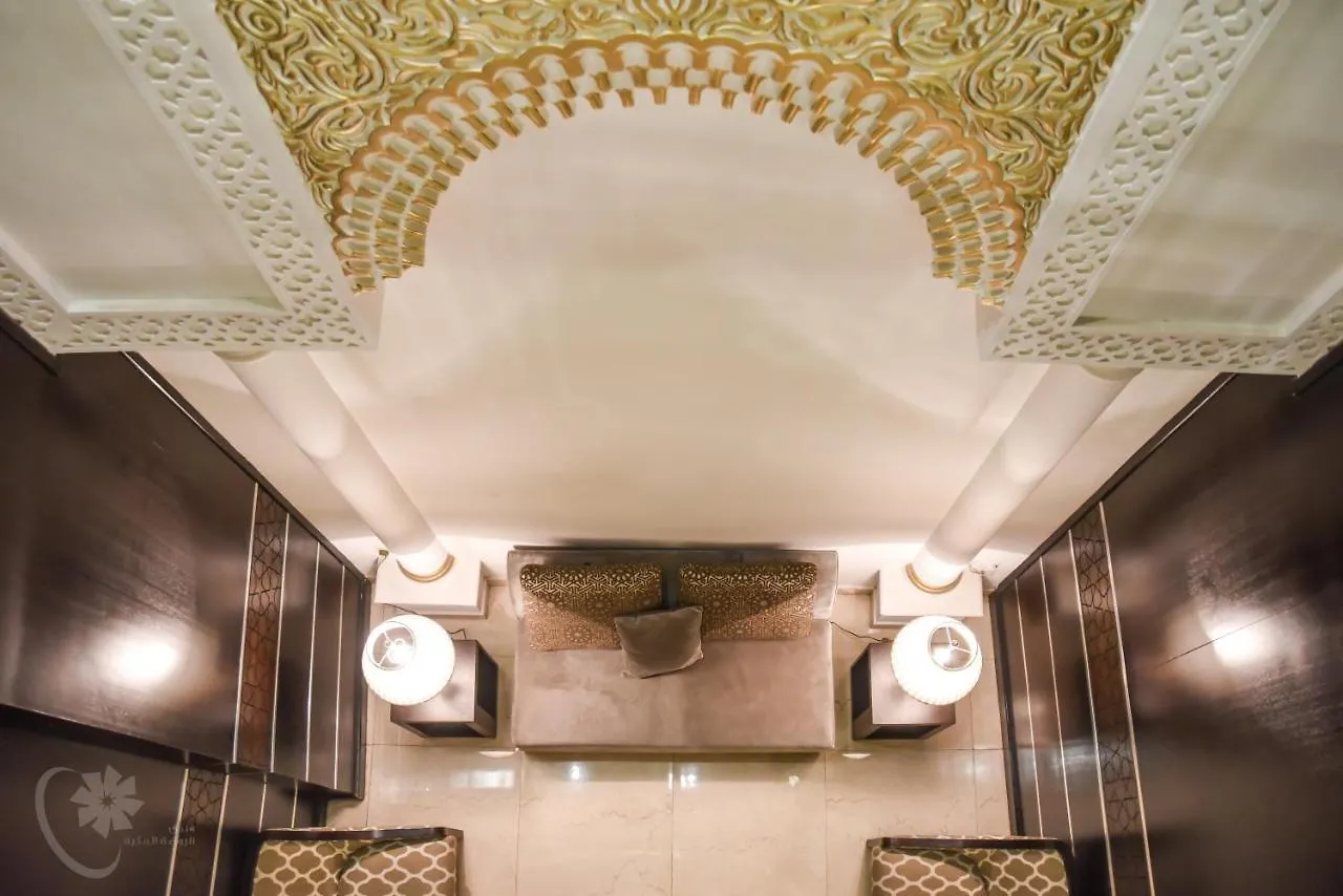 فندق الروضة المكية Alrawda Almakyah Hotel مكة